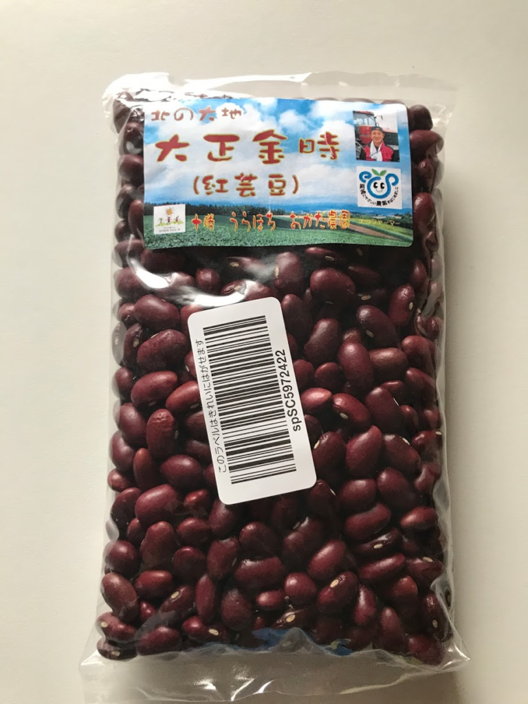 ヘルシオで金時豆