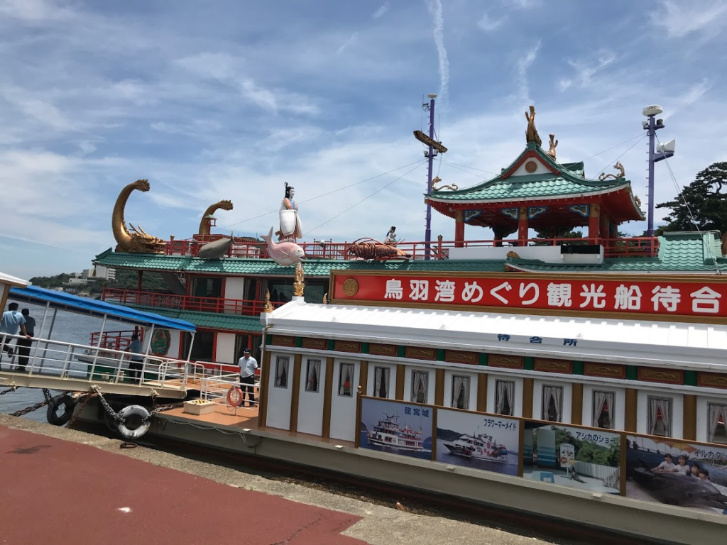 鳥羽湾観光船