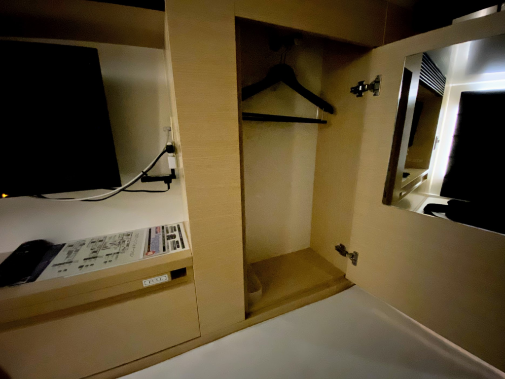 シーライドライン