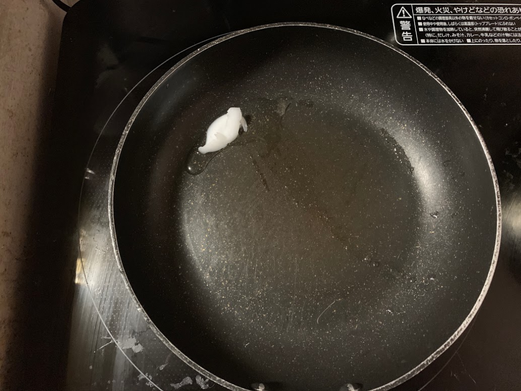 壱角家  ベジタブル家系