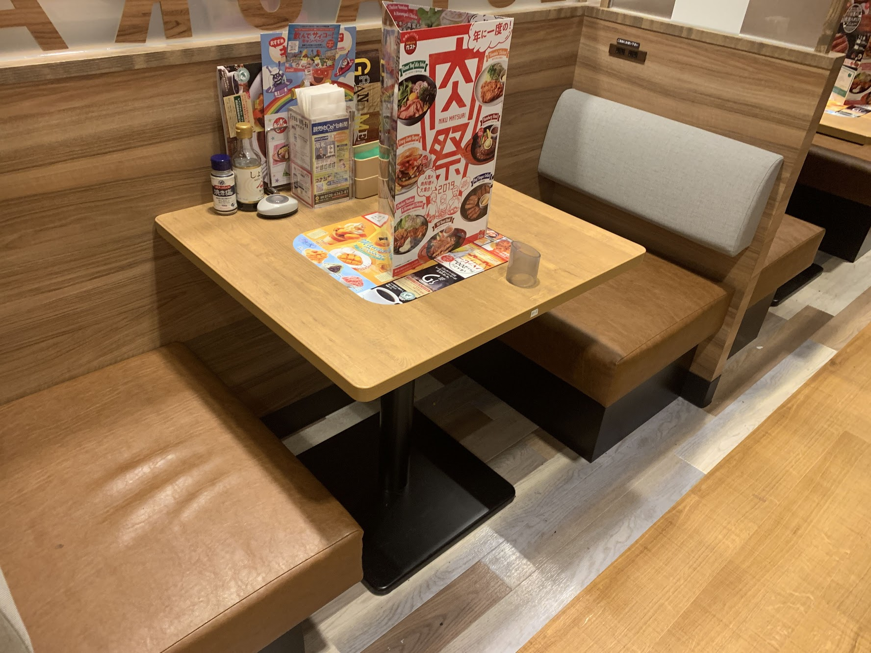 【日常】櫻庭露樹さんの動画編集セミナーに参加して 茅場町でカフェ仕事 2019年5月26日（日）