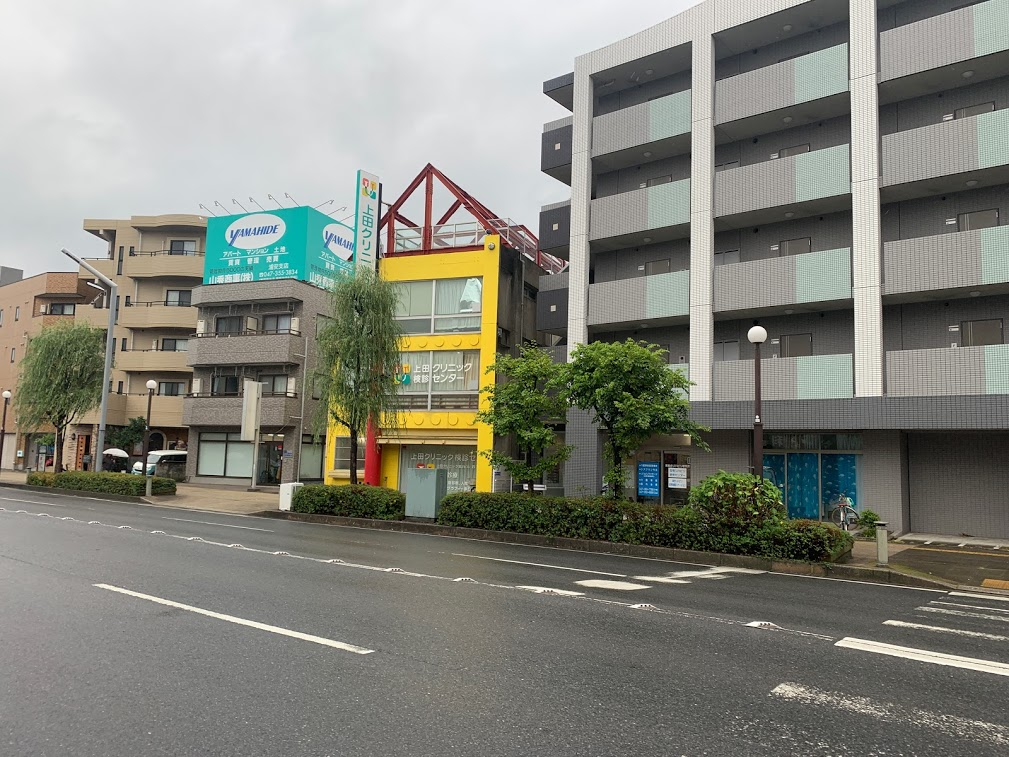 【日常】梅雨の始まり 風しん抗体検査の結果を聞きに行った 2019年6月7日（金）