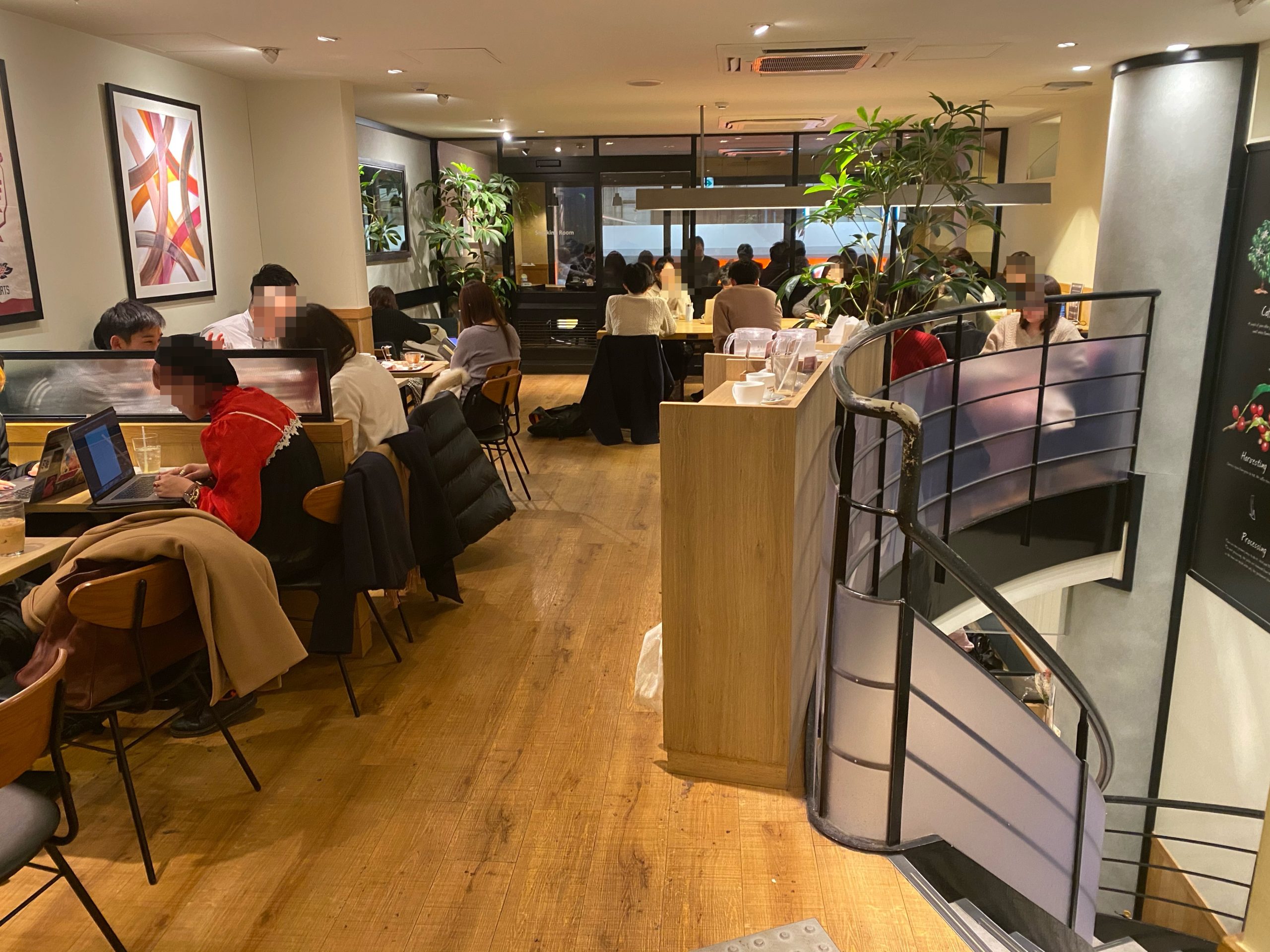 エクセルシオール 中野サンモール店【レビュー】