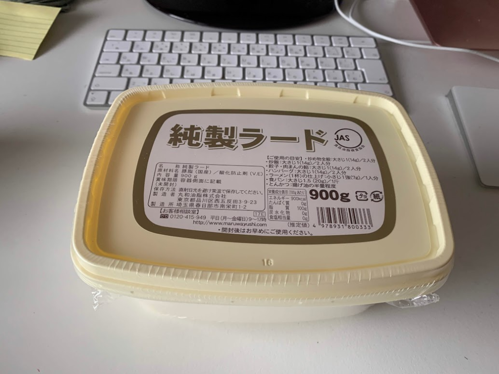GoogleAdSense アドセンス 個人識別番号