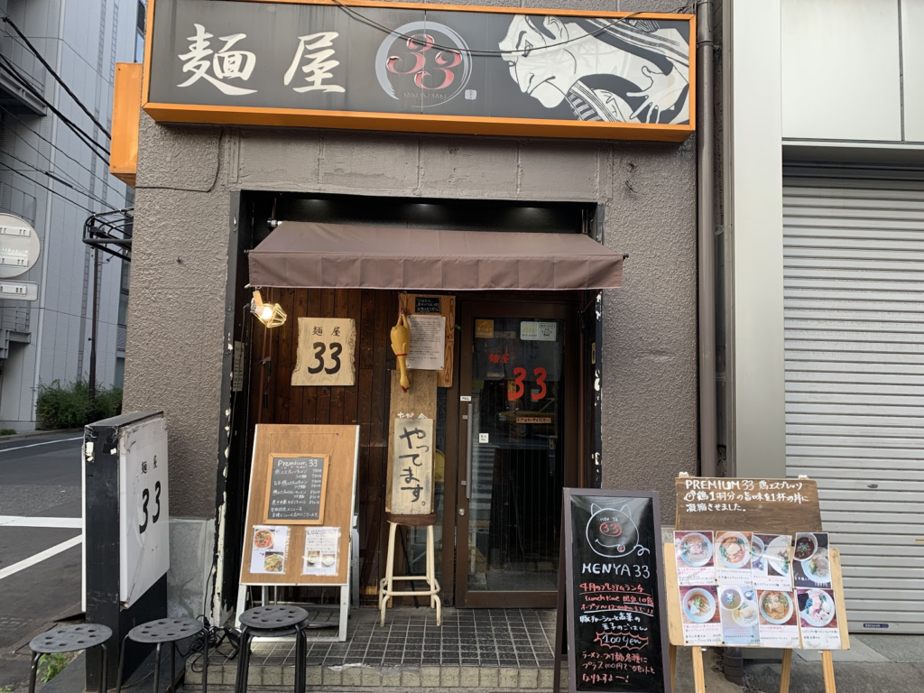 吉柳(きりゅう)文化倶楽部