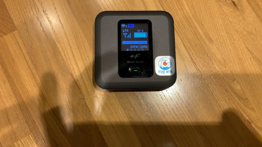 Fuji Wi-Fi 