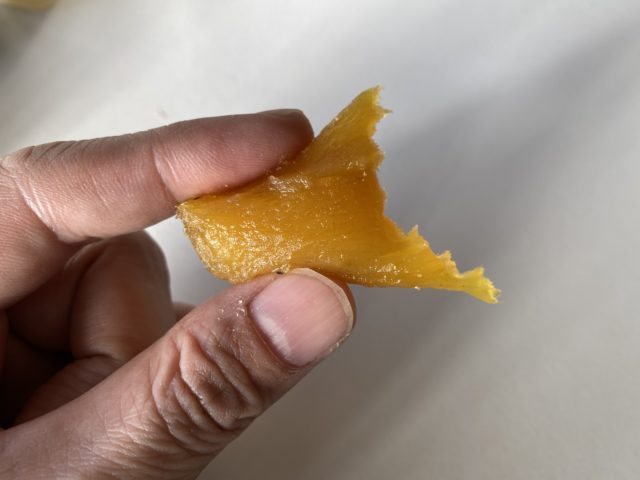 加宝地 (かほうじ) ほしいも 紅はるか 丸干し 実食