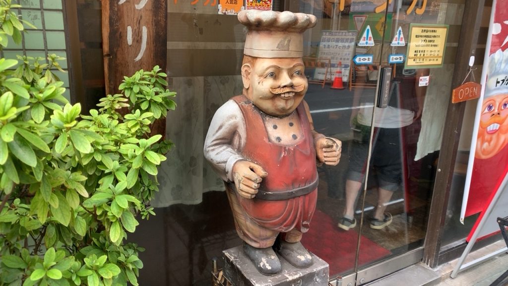 カリー専門店 トプカ 人形