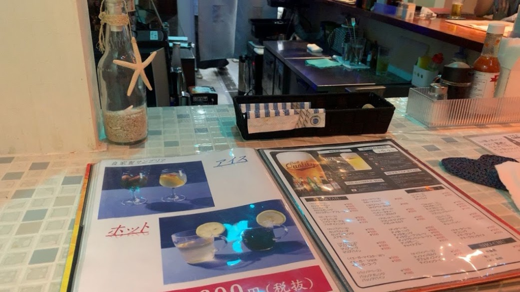 IBIZA143 浦安