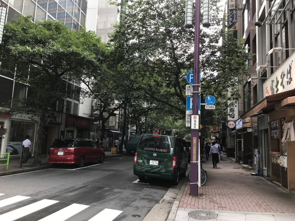 八重洲
