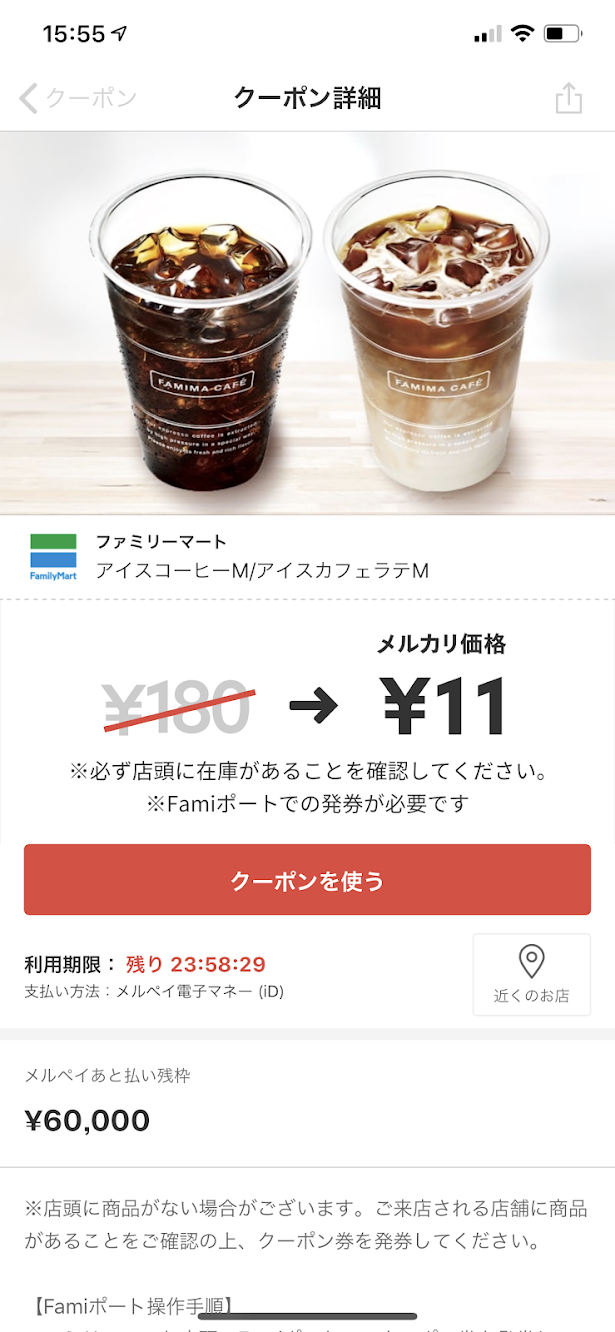 CASA 浦安西友店【レビュー】豊富な小皿メニュー
