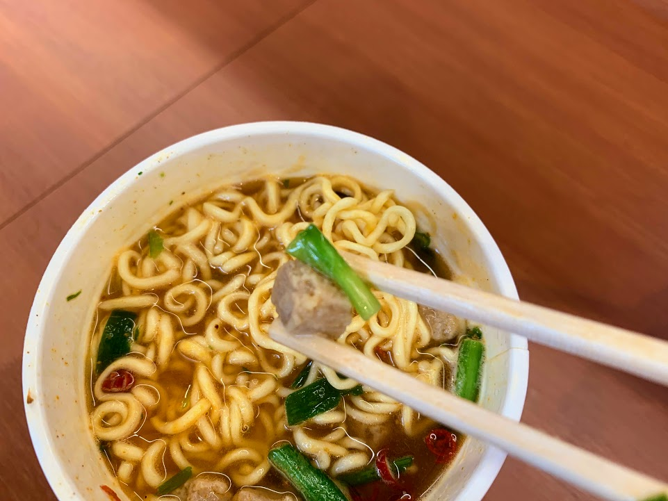 RIZAP麻辣湯麺 糖質量13.6g 