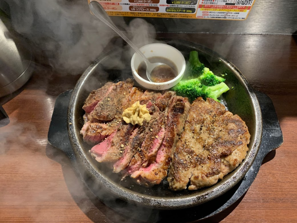 いきなりステーキ ハンバーグトッピング