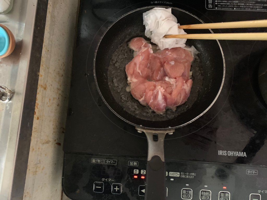 ロペ倶楽部
