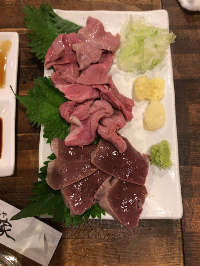 やきとん 木々家（ハヤシヤ）二号店