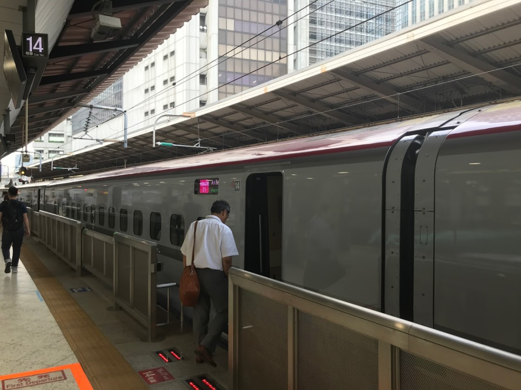 こまち 東京駅