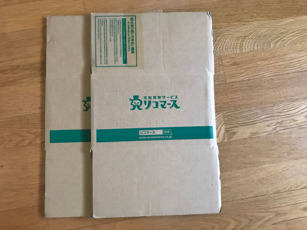 リコマース