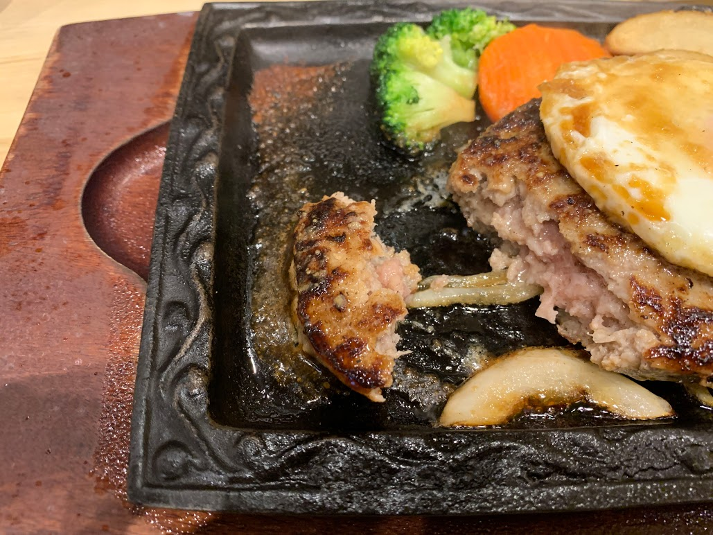牛和火 人形町店