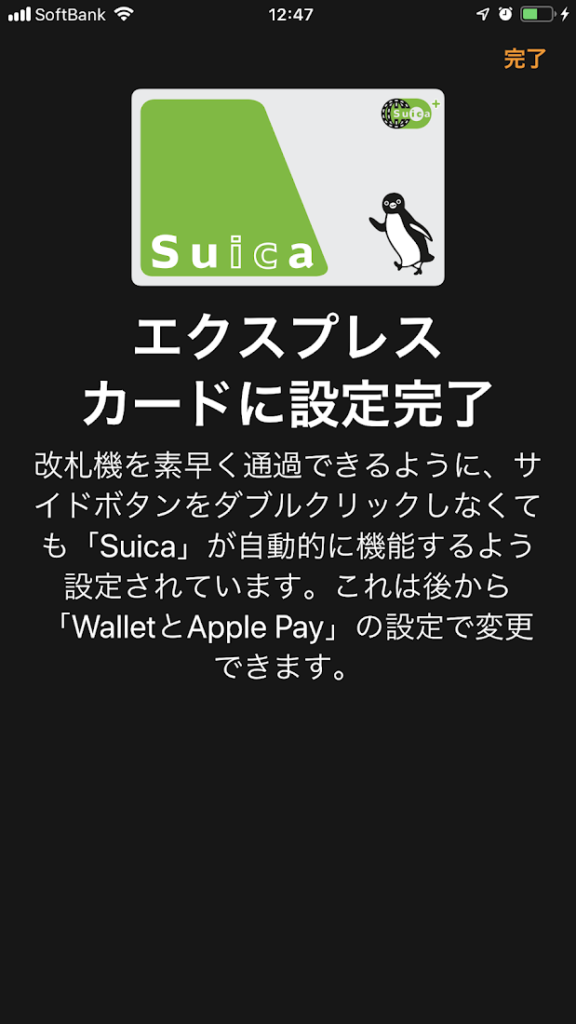 Apple Watch 4 
