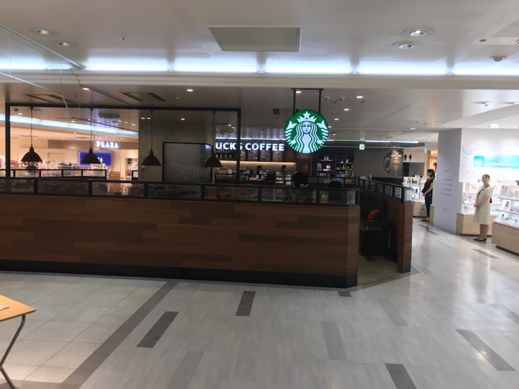 盛岡駅 スターバックス
