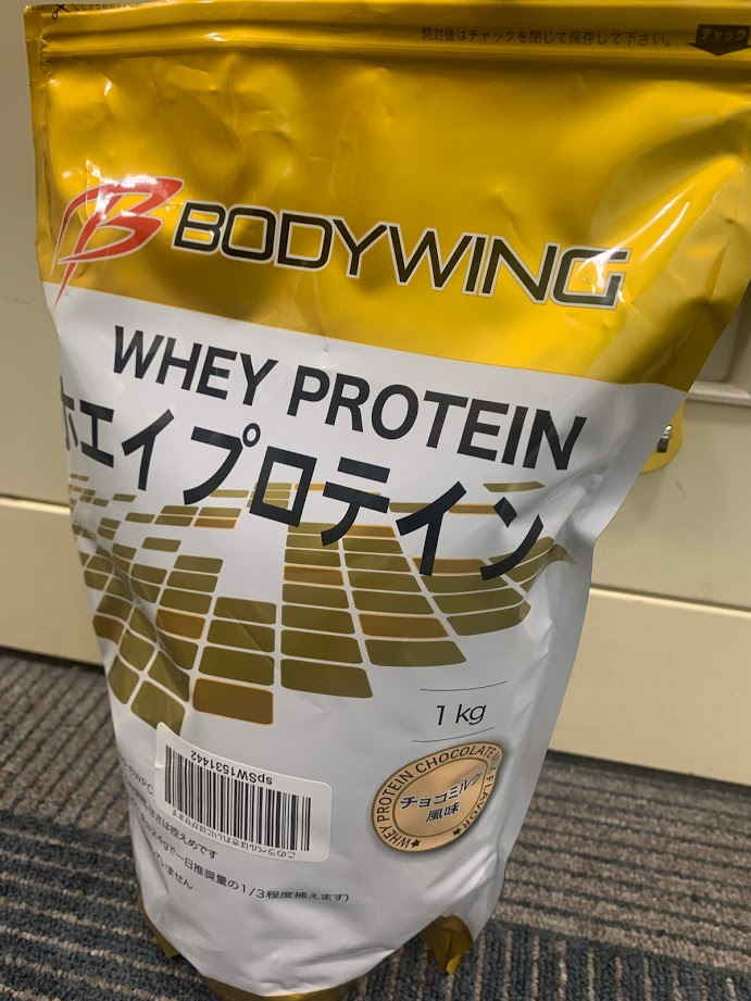 ボディウイング ホエイプロテイン チョコミルク味【レビュー】