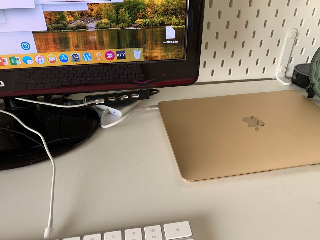 【日常】Mac miniを売るための初期化 梱包作業実施 Macがどんどん高くなっていることを実感した