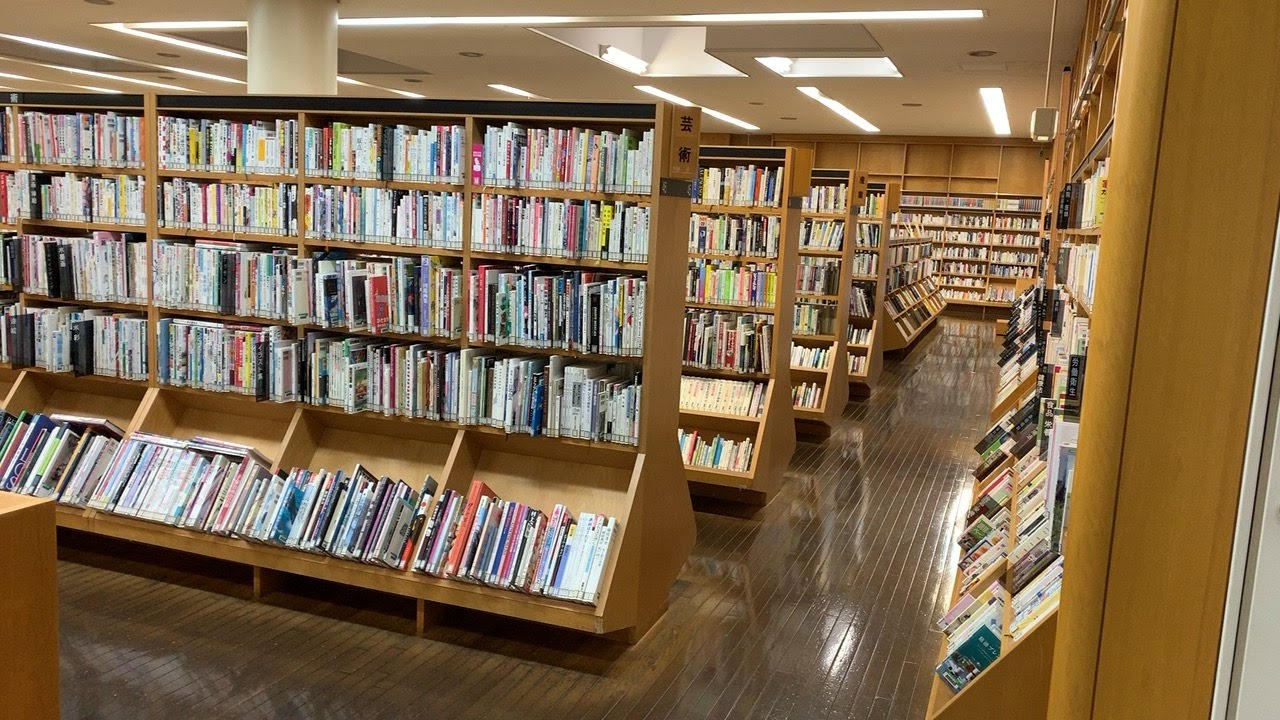浦安市立中央図書館 2018年末から1年3ヶ月休館！ 大規模改修のため