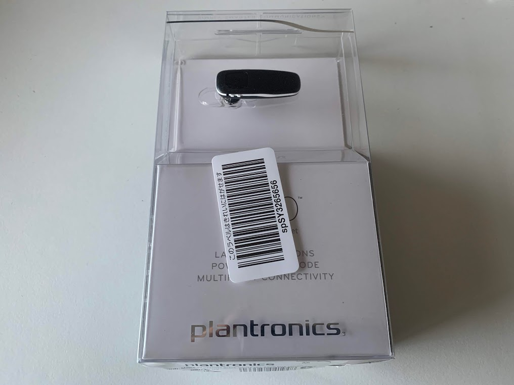 Plantronics ワイヤレスヘッドセット M70【レビュー】耳にフィットしやすく 軽くて使いやすい