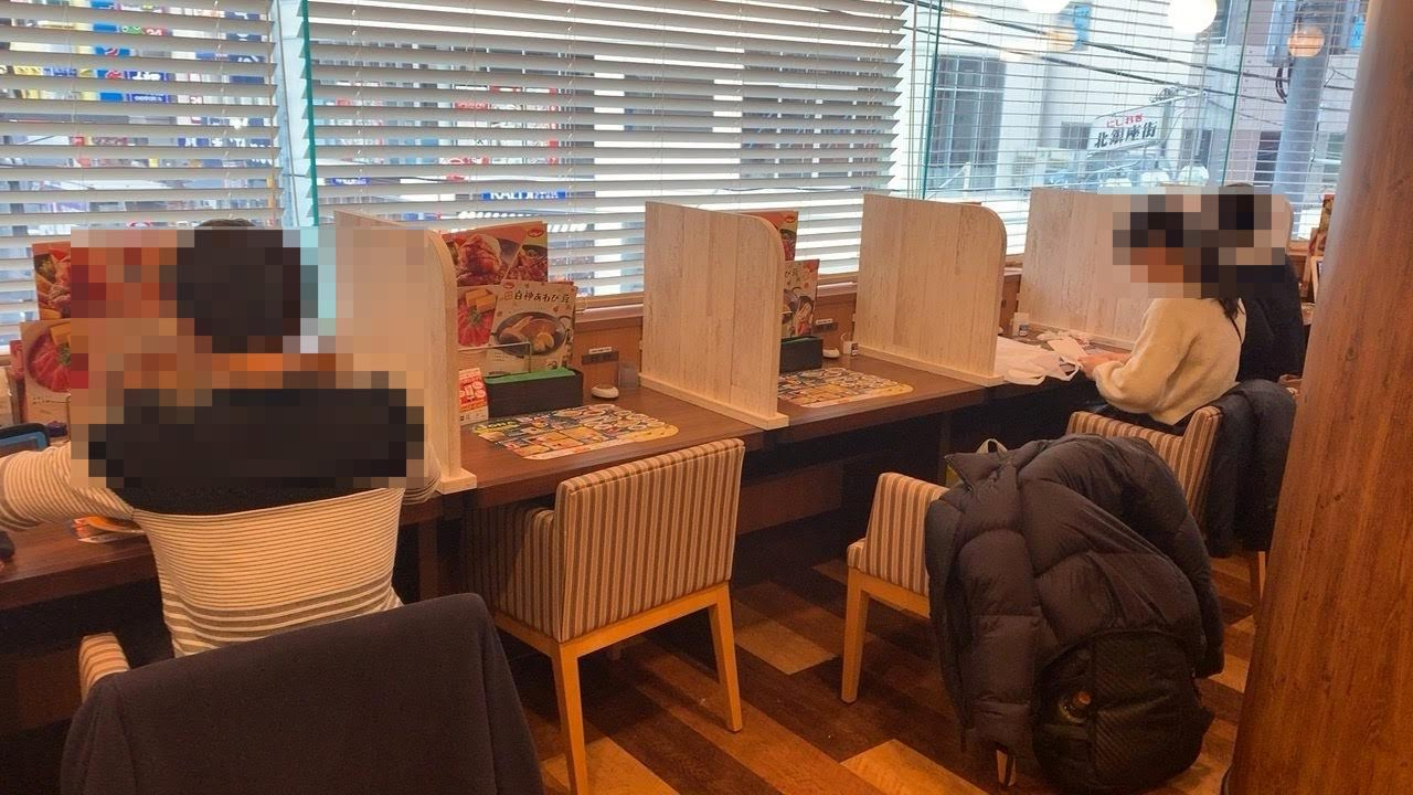 ジョナサン 西荻窪駅前店 1人席ブース【レビュー】