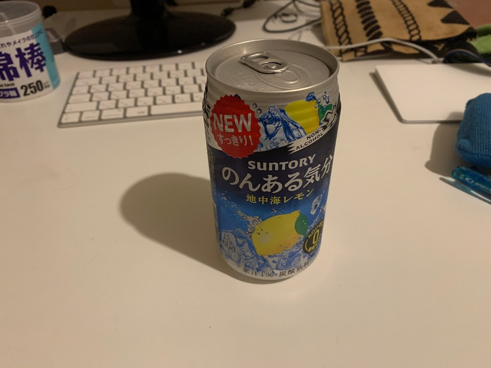 ノンアルコール缶チューハイ 糖類ゼロでアルコール摂取量を減らすことができる
