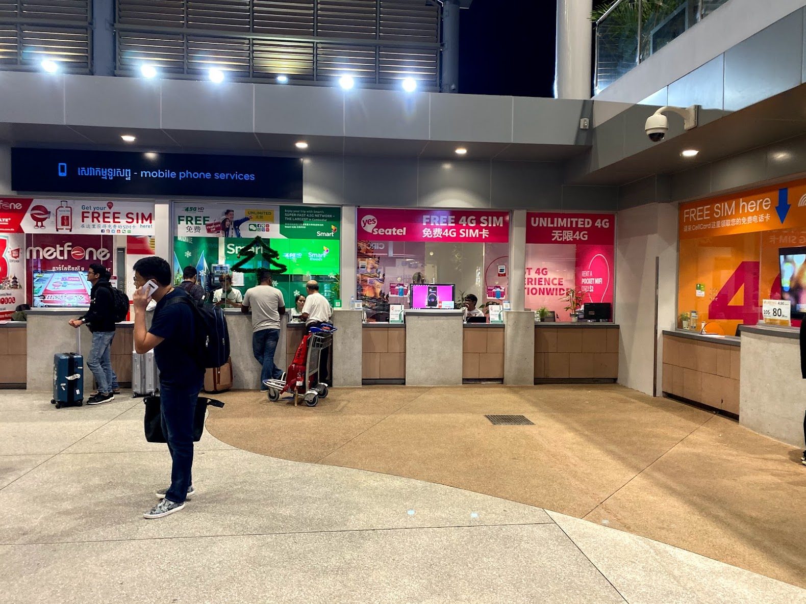 カンボジア プノンペン国際空港 SIM購入 夜24時でも買える