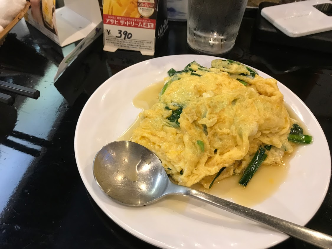 聚京縁 （ジュキョウエン）【浦安グルメレポ】一人飲みちょい飲みに最適な中華料理屋