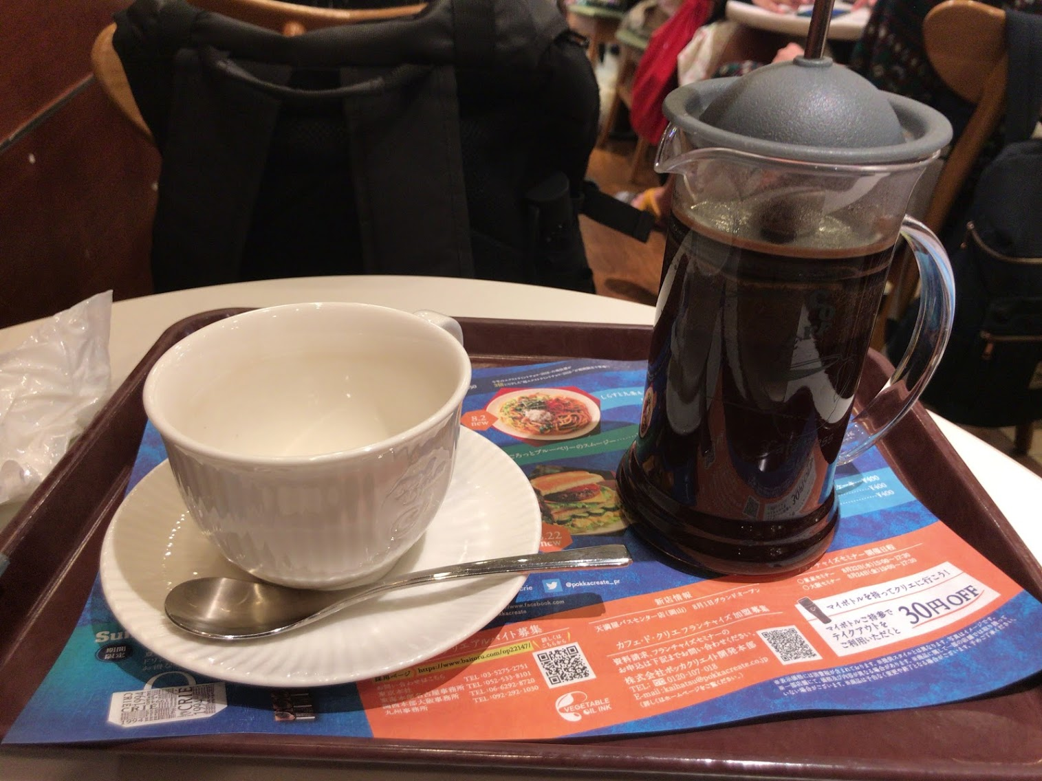 カフェ・ド・クリエ カフェインレスコーヒー【レビュー】味も香りも遜色なし