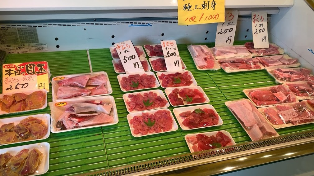 鮮魚 まぐろ 大信 浦安魚市場の鮮魚店が閉店後 新規移転オープン