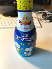 糖質制限におすすめの食用油について調べてみた