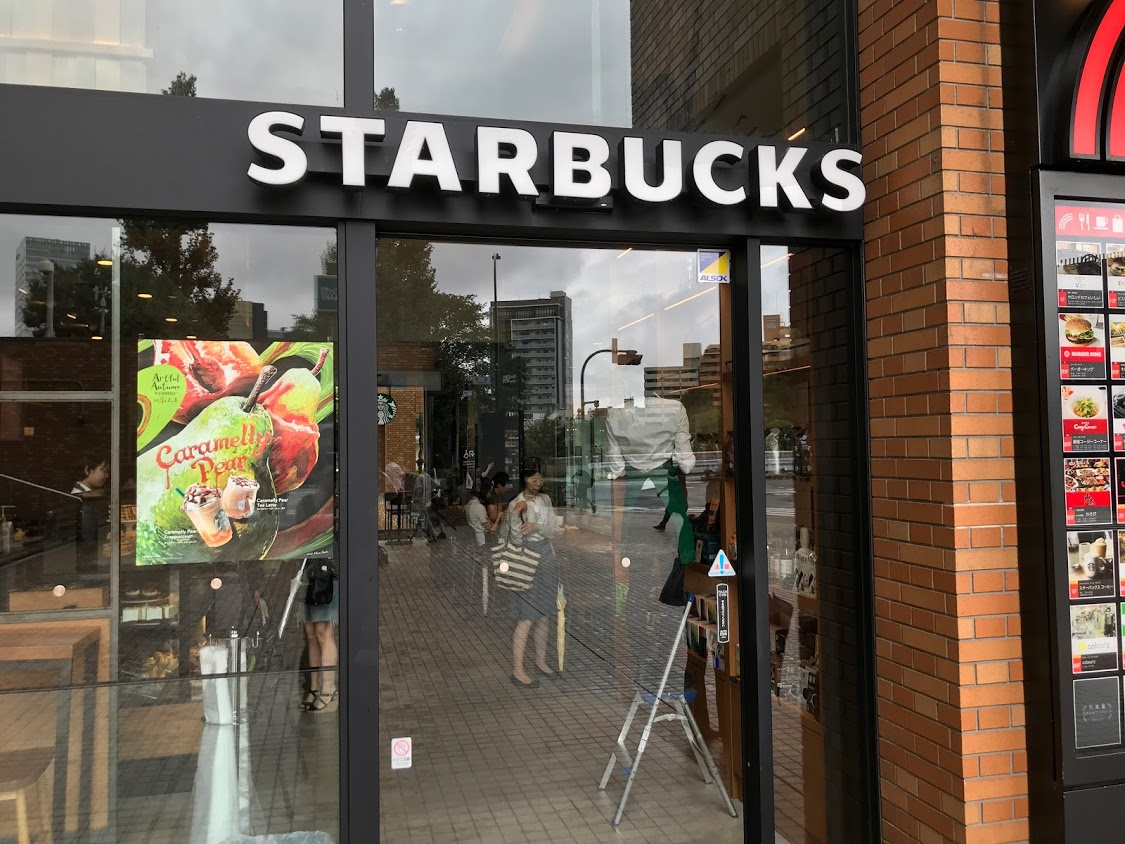 スターバックス お茶の水サンクレール店【レビュー】 入っただけで気持ちいいお店