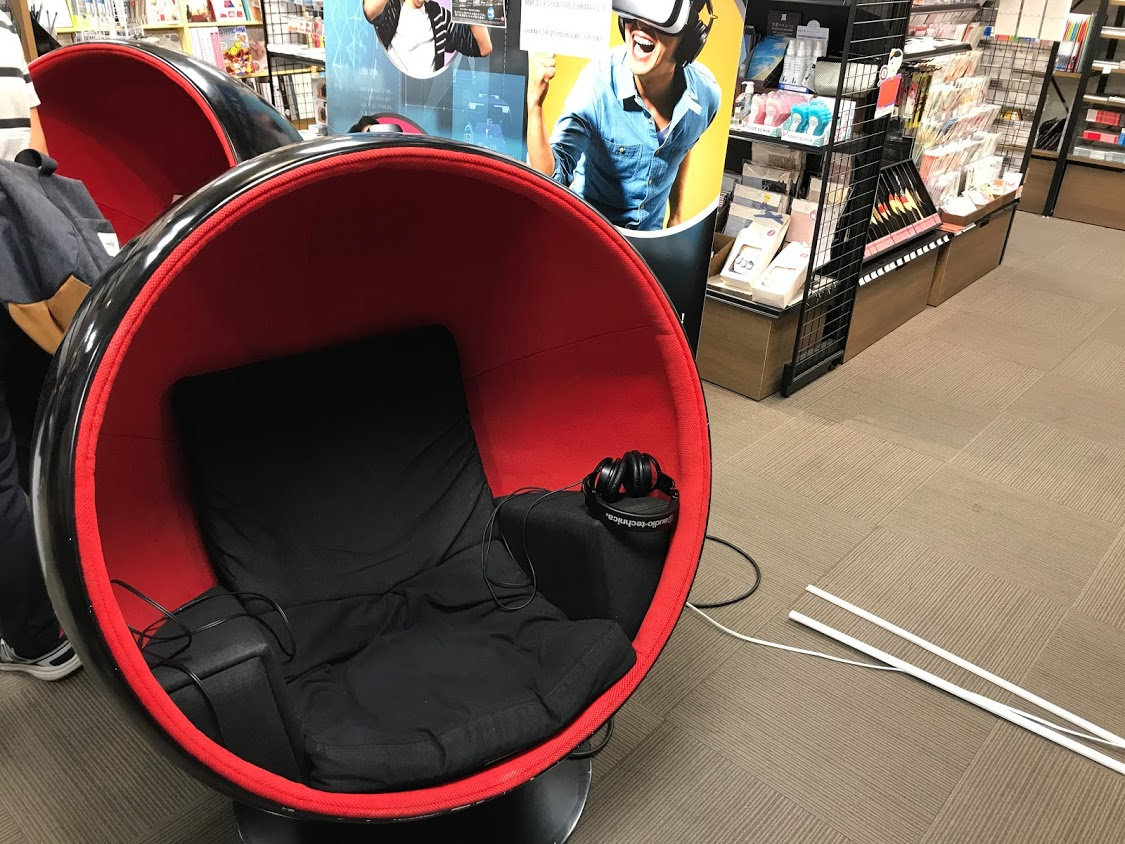 明屋書店 中野ブロードウェイ VRシアター【レビュー】