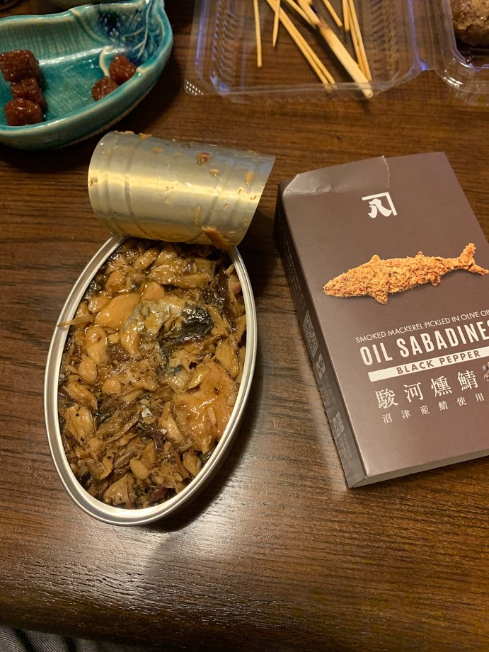 オイルサバディン【レビュー】どんなお酒にも合う イタリアン風味なおつまみ