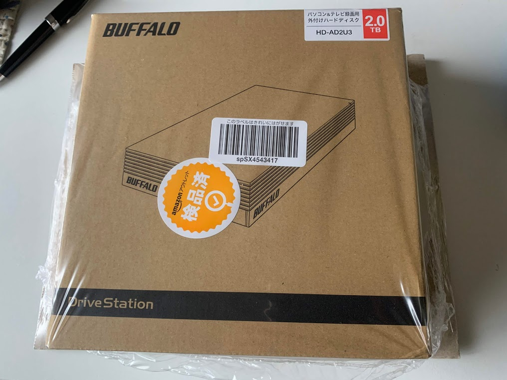 Amazonアウトレットのハードディスクを購入【レビュー】新品同様の同様で動作も問題なくお得だ