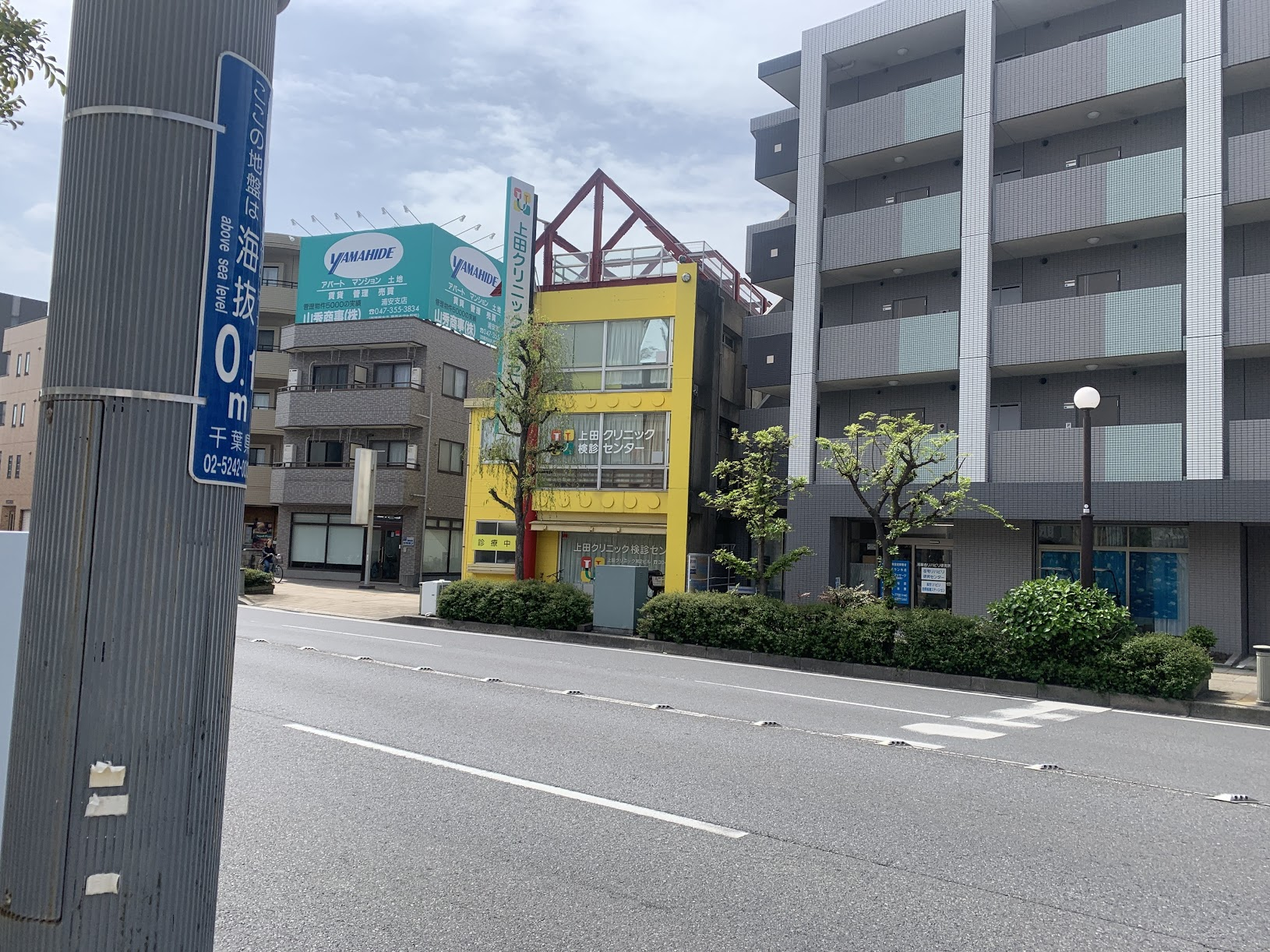胃の内視鏡検査を初めて受けた 浦安市がん検診