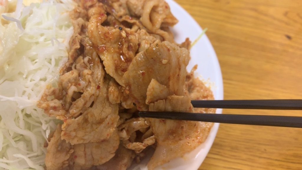 志野 五反田TOC 肉七