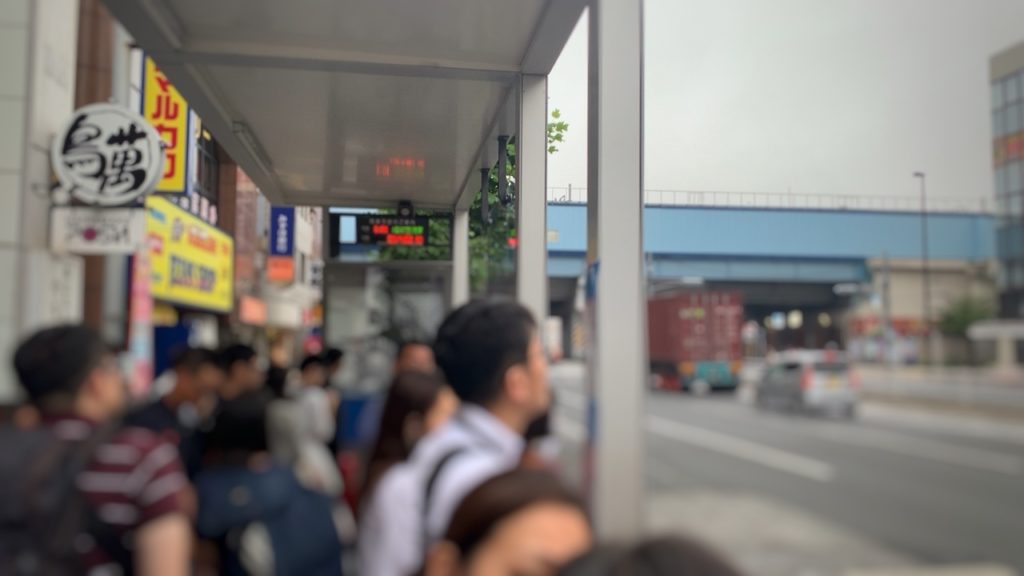 葛西駅　空港行きバス乗り場