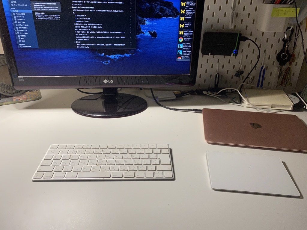 ディスプレイ画面揺れの対応 MacBook12インチ クラムシェルモード