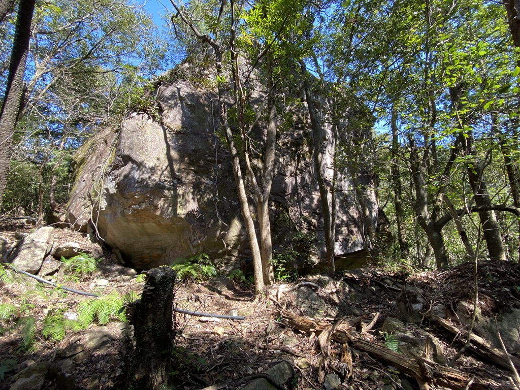 馬越峠 公園 巨石