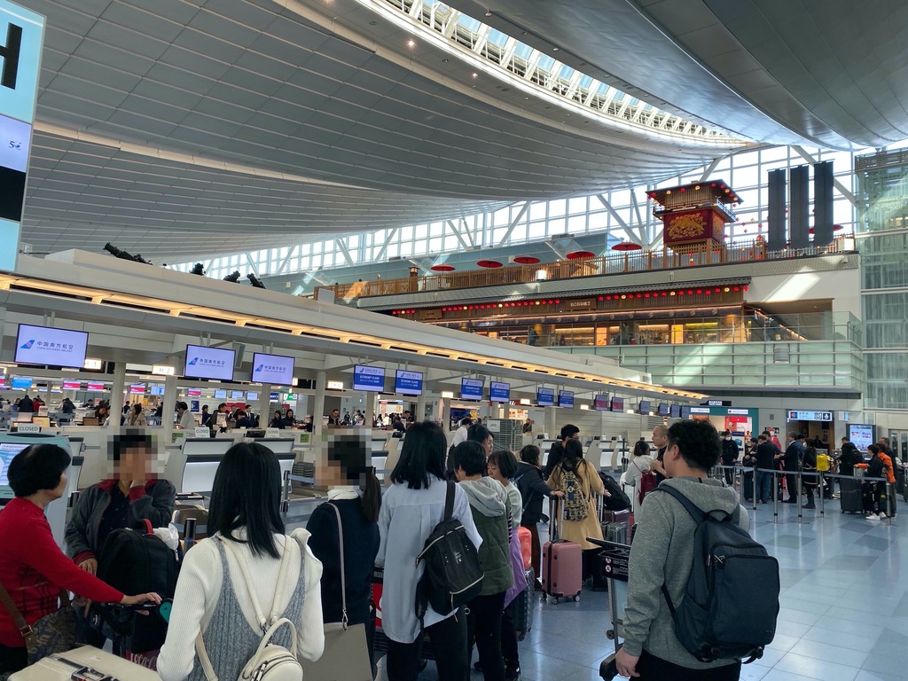 羽田空港 中国南方航空 チェックイン