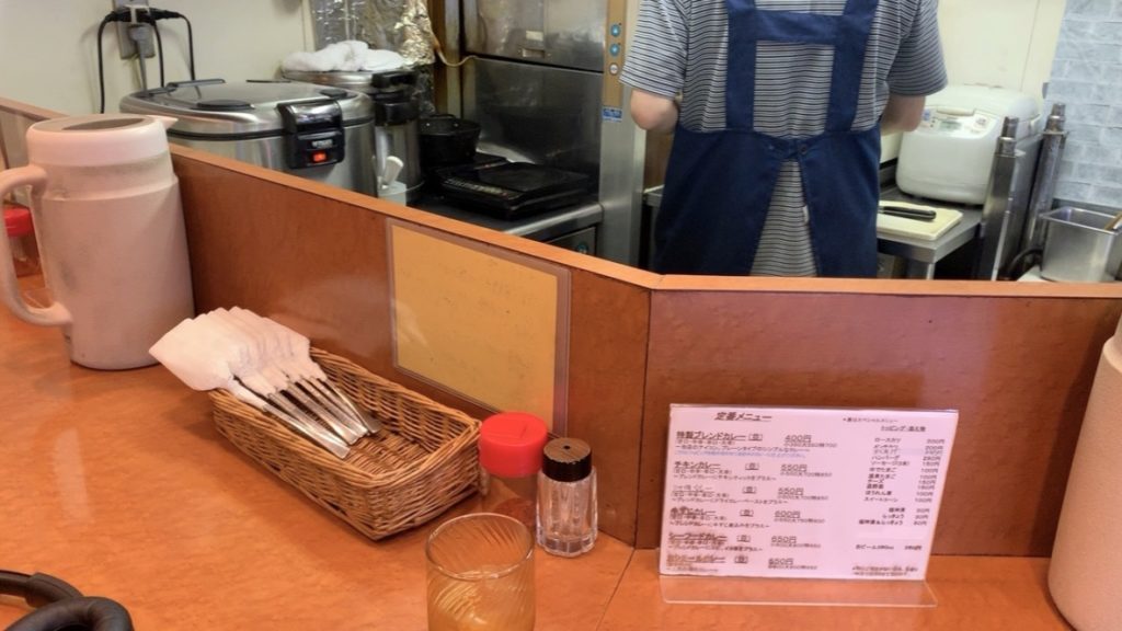 カレー伽哩屋 DEW 