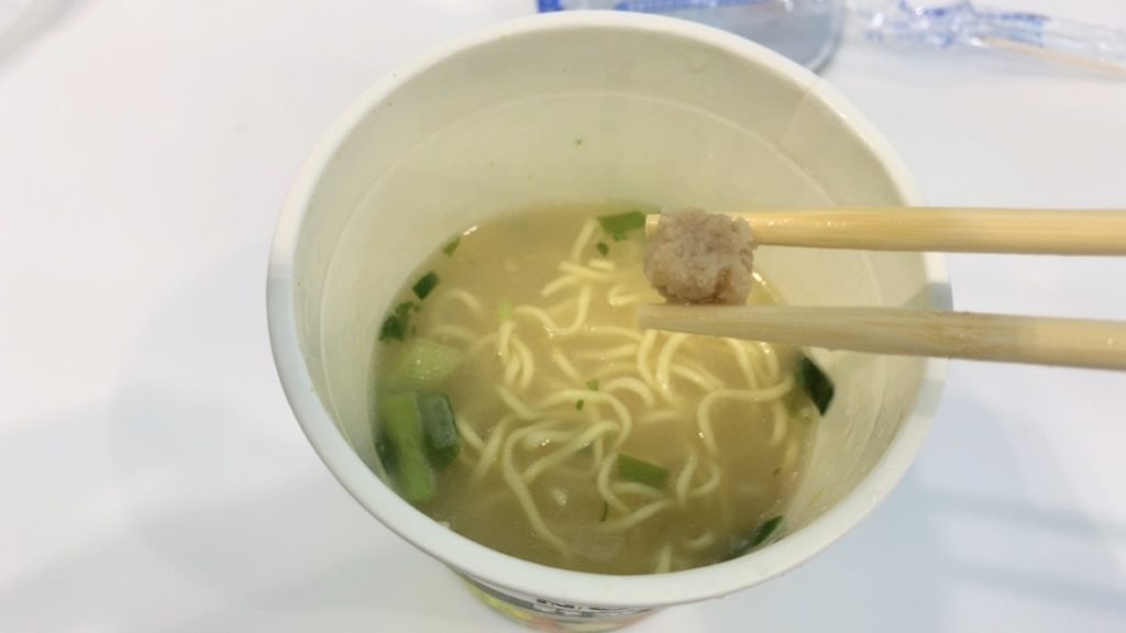 ローカーボNOODLES 野菜タンメン