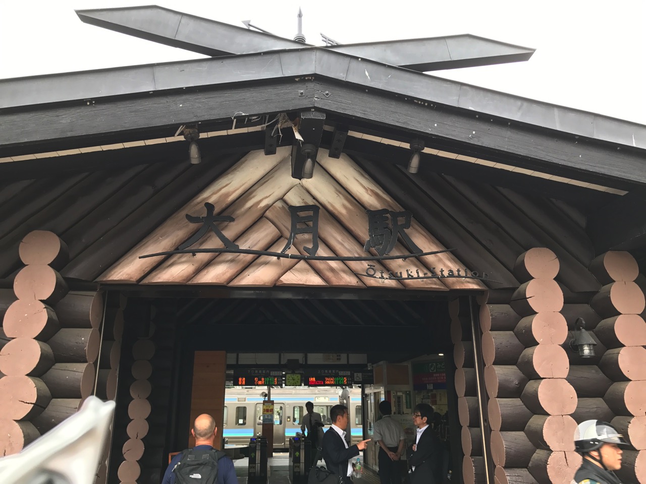 大月駅