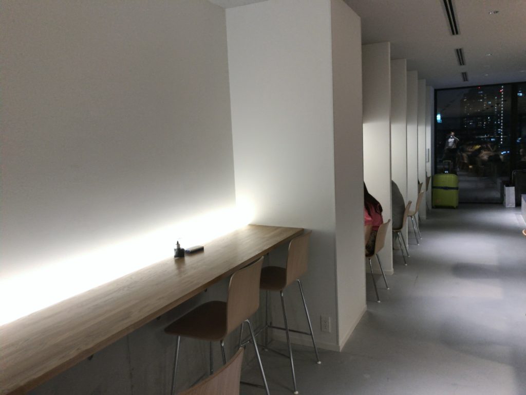 9h北新宿