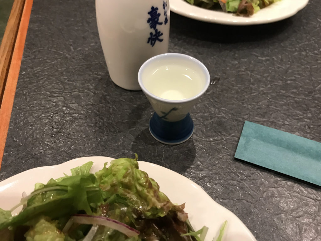 旬の食卓　富来家